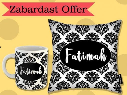 Customize Floral Design Name Printed Cushion & Mug Combo - Image 6
