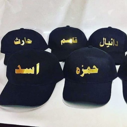 Customize Name King Queen Couple Caps - Image 3