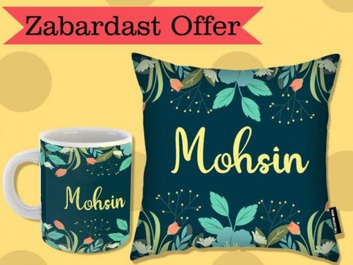 Customize Floral Design Name Printed Cushion & Mug Combo - Image 7