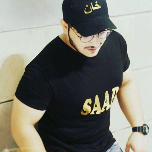 Custom Name Printed Shirt + Cap Combo - Image 2