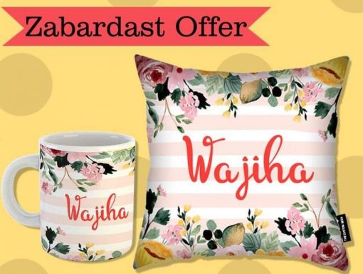 Customize Floral Design Name Printed Cushion & Mug Combo - Image 5