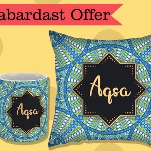 Customize Floral Design Name Printed Cushion & Mug Combo - Image 4