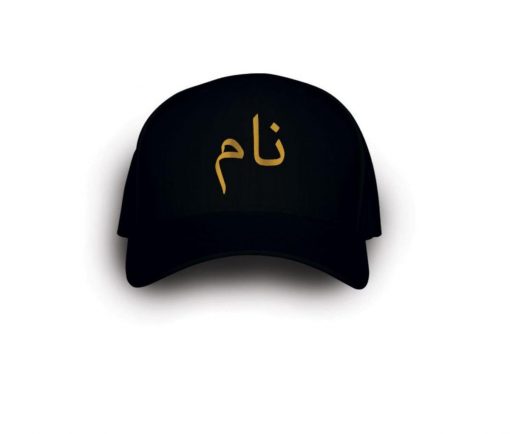 Customize Name King Queen Couple Caps - Image 2