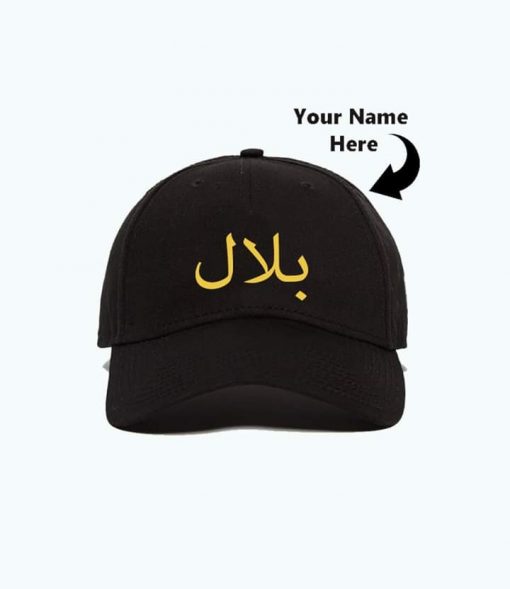 Cusomize Name Cap