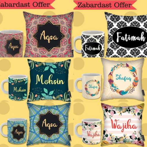 Customize Floral Design Name Printed Cushion & Mug Combo