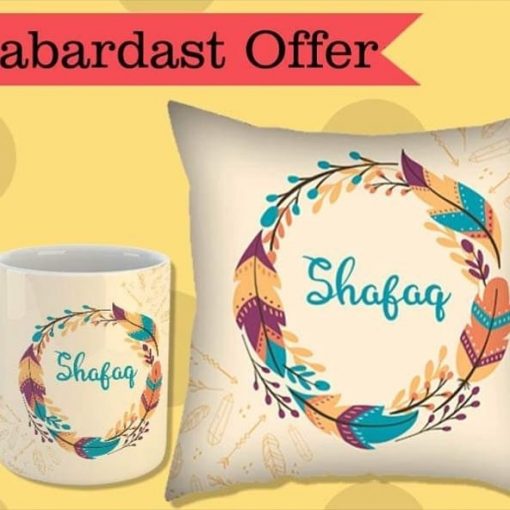 Customize Floral Design Name Printed Cushion & Mug Combo - Image 2