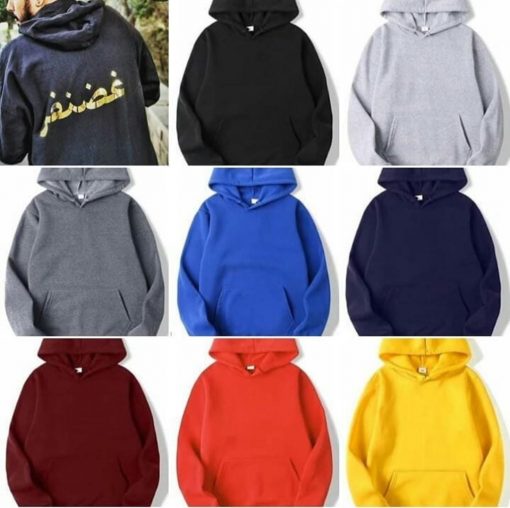 Custom Name Printed Hoodie - Image 7