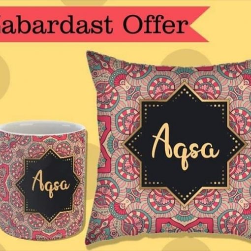 Customize Floral Design Name Printed Cushion & Mug Combo - Image 3