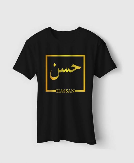 Customize Box Double Name Printed TShirt
