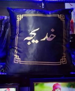 Customized Box Style Foil Name Printed Cushion