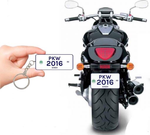 motorcycle number plate keychain