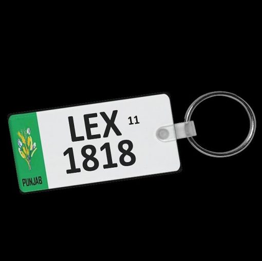 Isalamabad number plate keychain