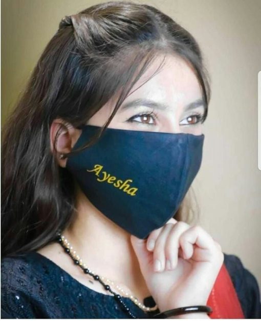 Customize Name Printed face masks