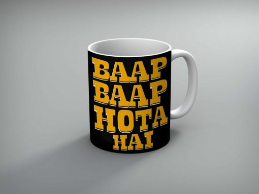 Baap Baap Hota Hai Mug