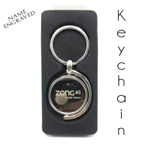 Round Globe Metallic Keychain With Engraved Logo